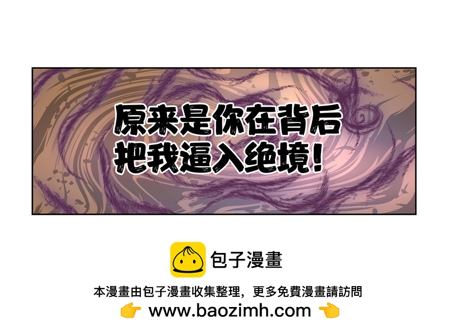 噩梦49
