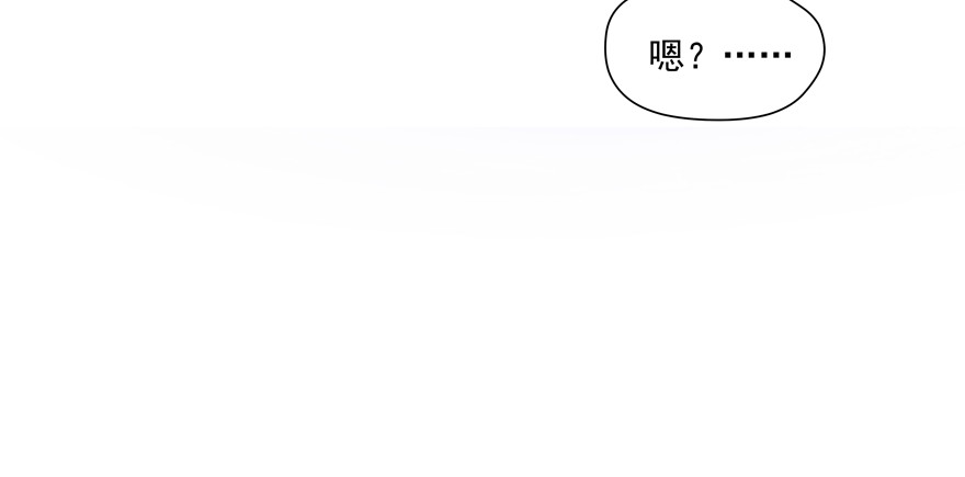 噩梦59
