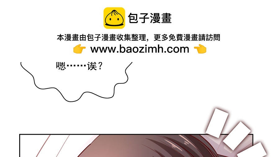 你倒是上啊！1