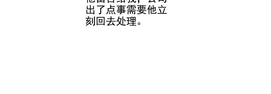 你倒是上啊！11