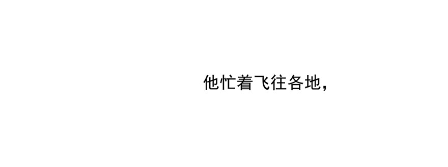 你倒是上啊！12
