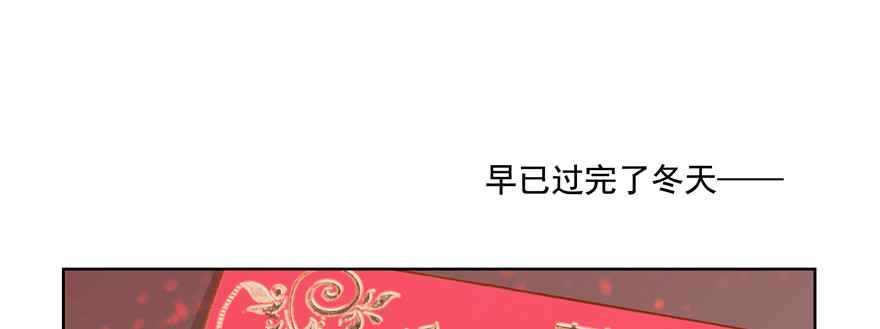 你倒是上啊！15
