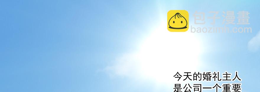 你倒是上啊！19