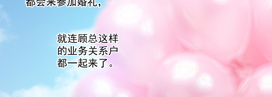你倒是上啊！21