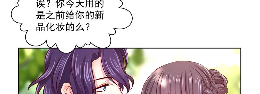 你倒是上啊！33