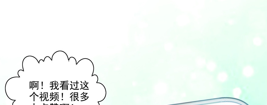 你倒是上啊！39