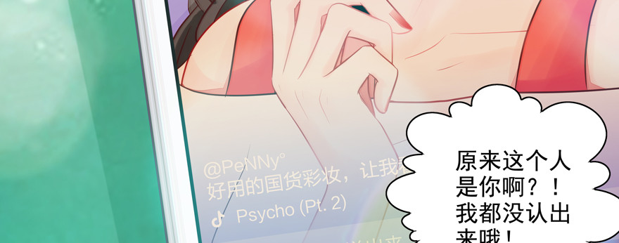 你倒是上啊！43