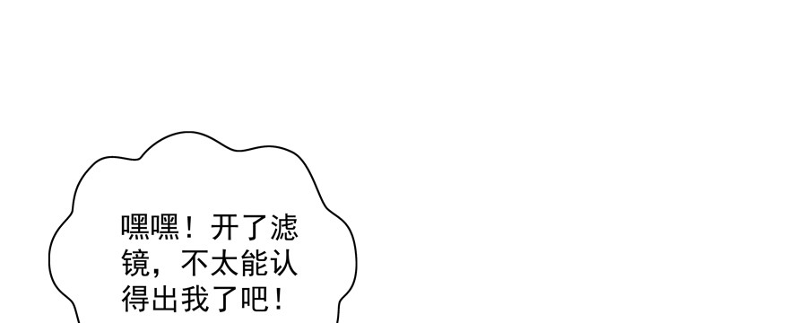 你倒是上啊！45
