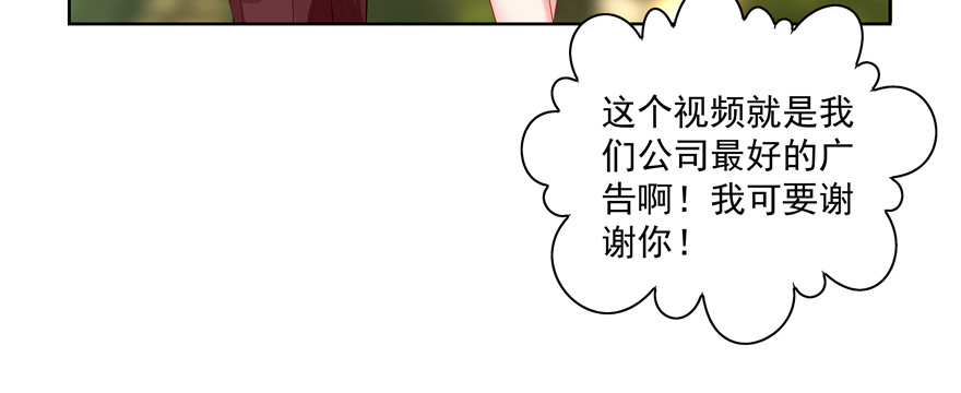 你倒是上啊！48
