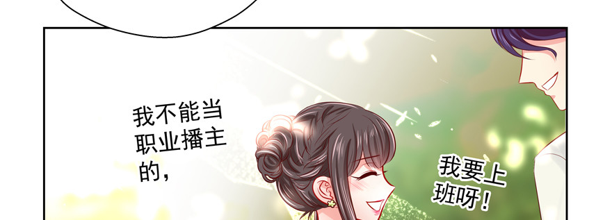 你倒是上啊！63