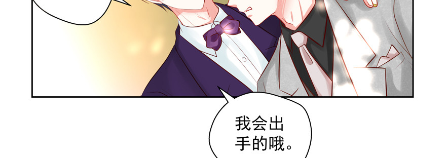 你倒是上啊！67