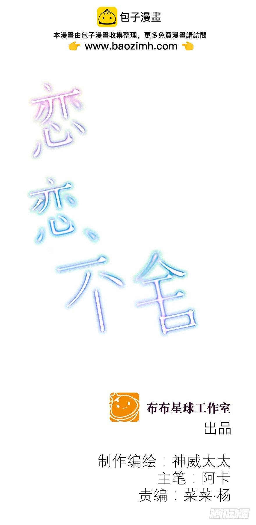 赌1