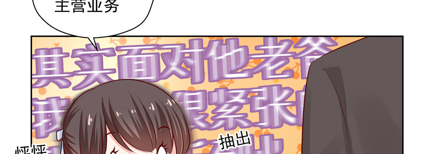 赌10
