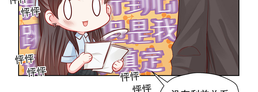 赌11