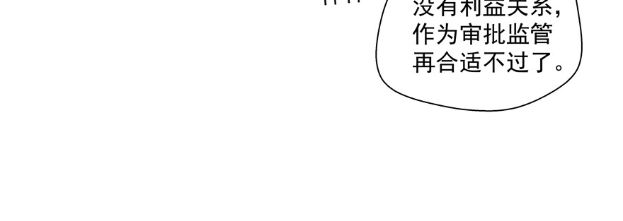 赌12