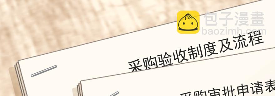 赌13