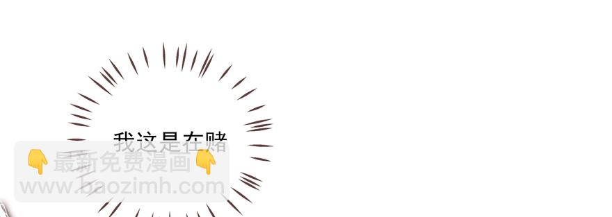 赌19