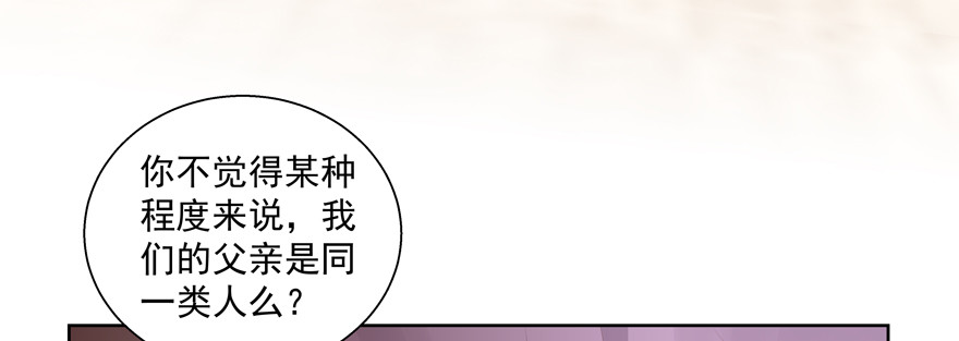 赌25