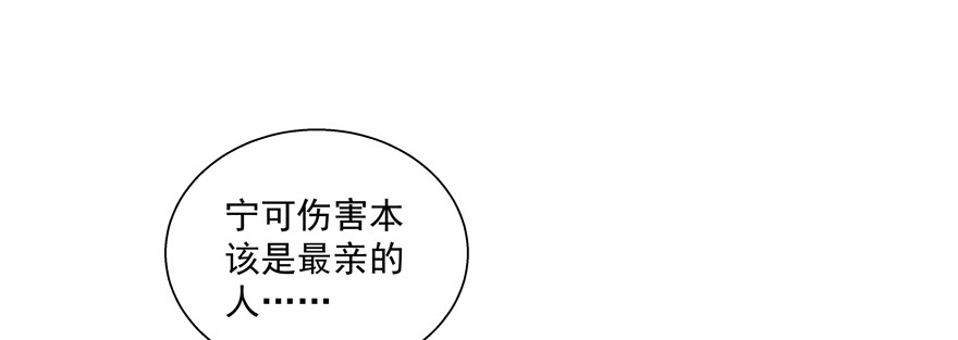 赌29