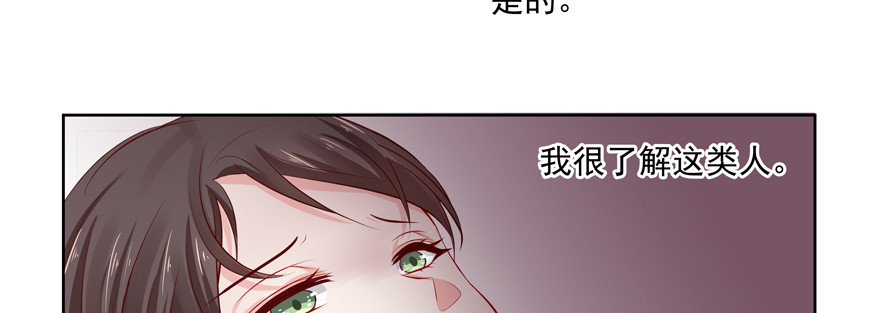 赌33