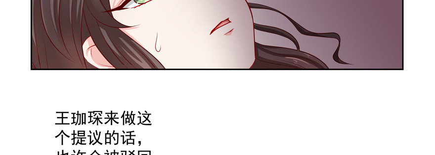 赌34