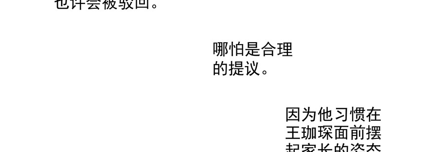 赌35