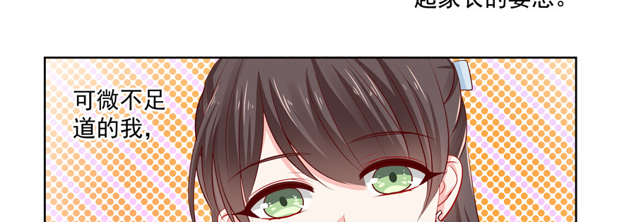赌36