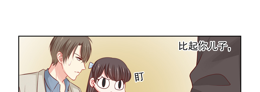 赌45