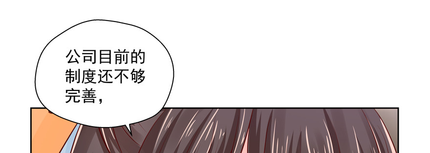 赌6
