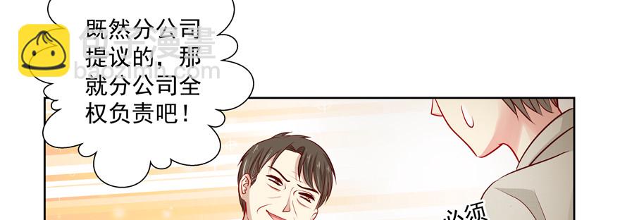 赌67