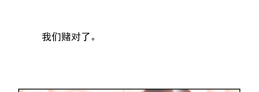 赌69