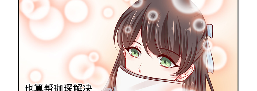 赌70