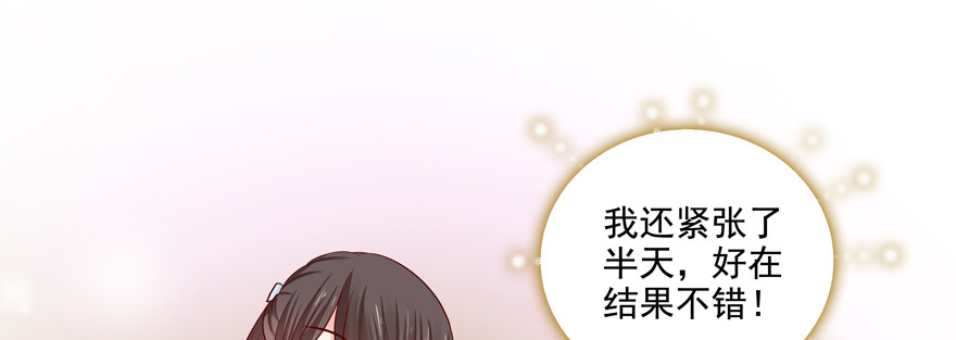 赌79