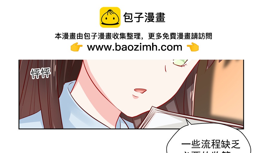 赌8
