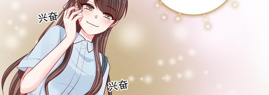 赌80