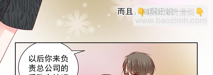 赌82