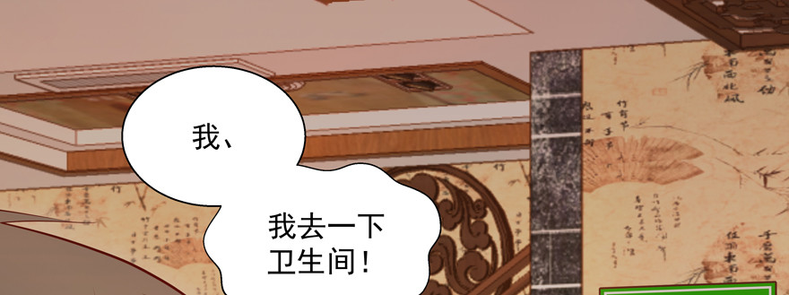 赌89