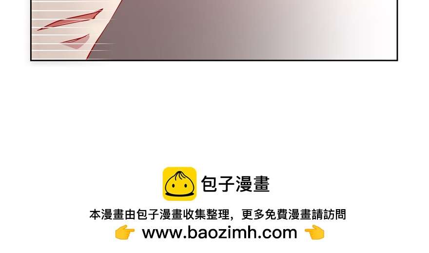 你以为我愿意忍气吞声？103