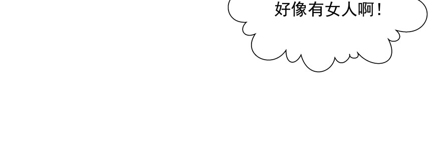 你以为我愿意忍气吞声？14
