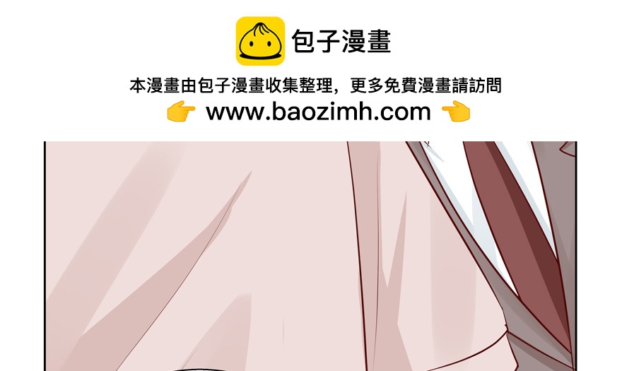 你以为我愿意忍气吞声？20