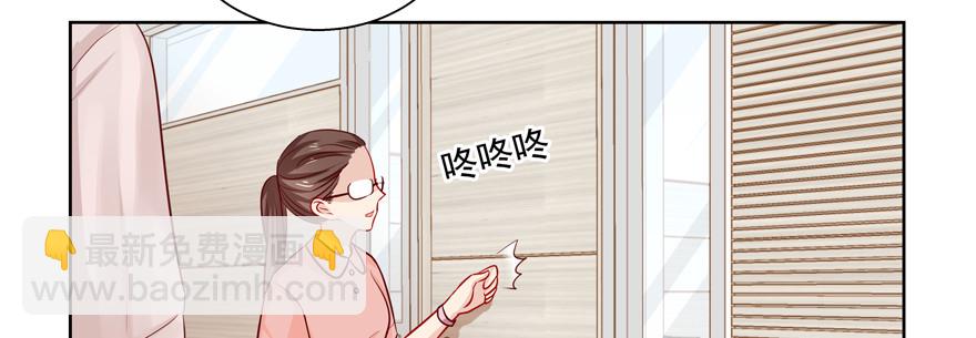 你以为我愿意忍气吞声？5