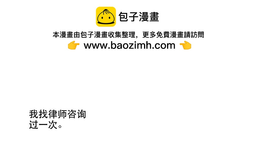 不是你弱，而是他们太坏！1