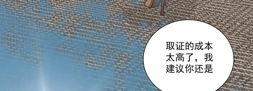 不是你弱，而是他们太坏！11