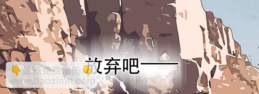 不是你弱，而是他们太坏！16