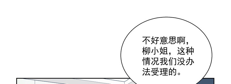 不是你弱，而是他们太坏！2