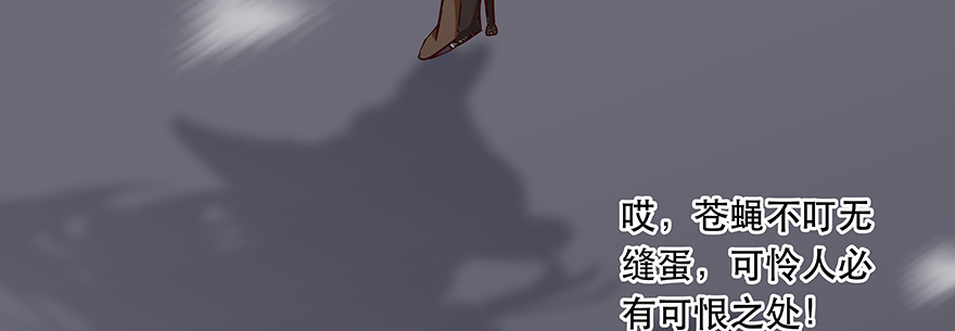 不是你弱，而是他们太坏！33