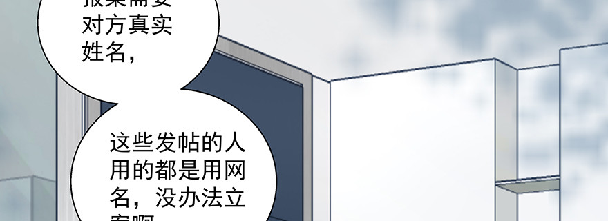不是你弱，而是他们太坏！6