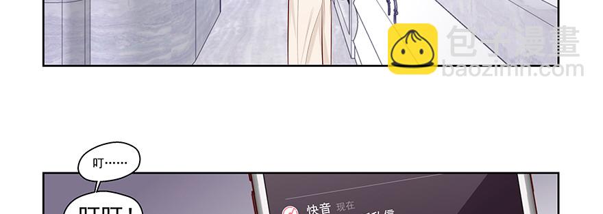 不是你弱，而是他们太坏！61