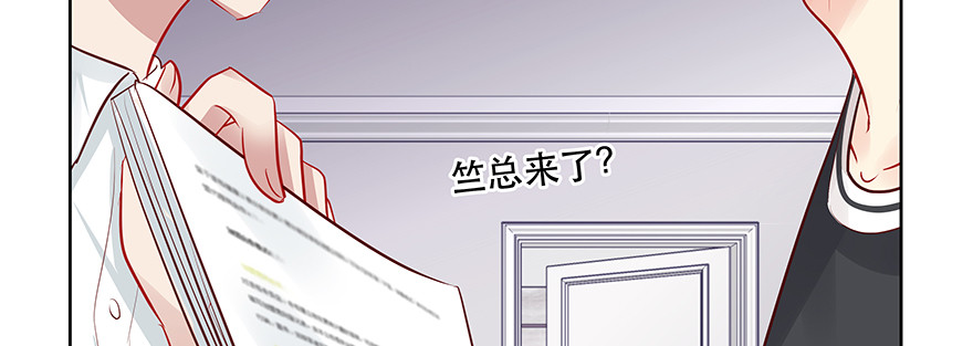 不是你弱，而是他们太坏！71