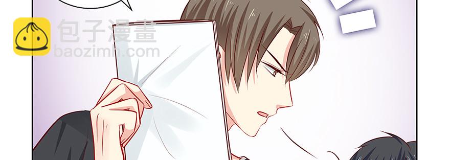 不是你弱，而是他们太坏！75